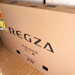 8/0522y02 テレビ REGZA M550M 55型　26年製 8/0522y02 テレビ REGZA M550M 55型 26年製 - メルカリ