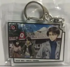 レア　進撃の巨人 富士急ハイランド アクキー(リヴァイ、エレン、ミカサ)