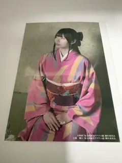 舞台 ゲゲゲの謎 ランブロ 沙代