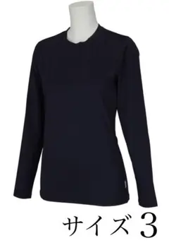 新品 ジャックバニー 長袖 シャツ  ゴルフ インナー 3