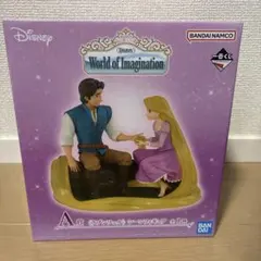 一番くじDisney World of Imagination A賞ラプンツェル