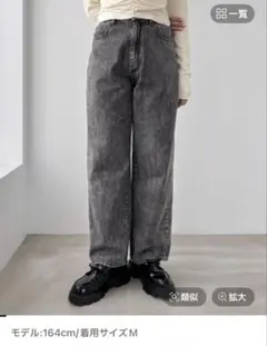 ヘザーストレートデニムパンツのサムネイル