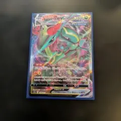 ポケカ　 VSTARユニバース　172枚ミラーコンプセット RRR ポケモンカード VSTARユニバース 172枚セット RRR - メルカリ