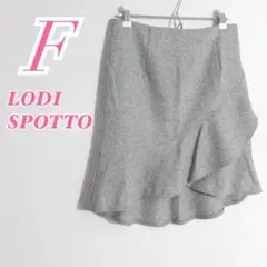LODISPOTTO ライトグレー フレアスカート F アシンメトリーのサムネイル