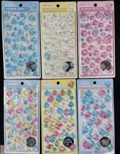 しずくちゃん　ボンボンドロップシール　6枚　星までうるちゅる