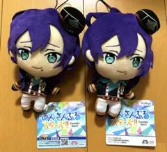 あんさんぶるスターズ！ あんスタ GiGO限定 ぬいぐるみ アルカロイド