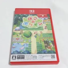 Switch2 ぽこ あ ポケモン キーカード版