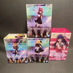 推しの子フィギュアまとめ売り