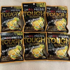 カバヤ タフグミ グレーピーパンチ レモンラッシュ 全3種 計48袋