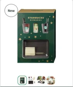 未開封　Starbucks ミニチュアコレクション For Here 2 スタバ
