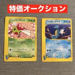 2026年最新】ポケモンカードゲームの人気アイテム - メルカリ