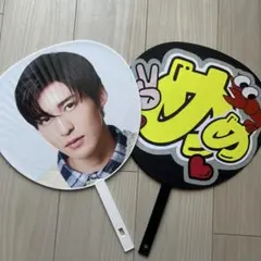 SnowMan LIVE TOUR 2022 目黒蓮うちわ