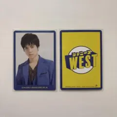 WEST.】重岡大毅 CDジャケット&トレカ - メルカリ