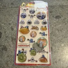 うるちゅるポップシール スンスン＆ノンノン