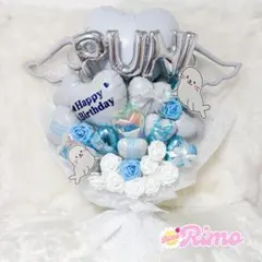 Item thumbnail for item bc62f2e9-5082-4160-8480-7ab41128df1b