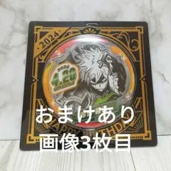 僕のヒーローアカデミア バースデー缶バッジ 爆豪勝己 2024