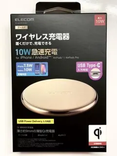 ELECOM W-QA20GD GOLD