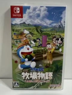 Switch／ドラえもん のび太の牧場物語 大自然の王国とみんなの家