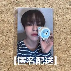 TREASURE ジェヒョク　KRUNK KEYRING 特典 トレカ　クランク