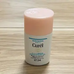 Curél キュレル　潤浸保湿　色づくベースミルク　湯あがりピンク　30ml