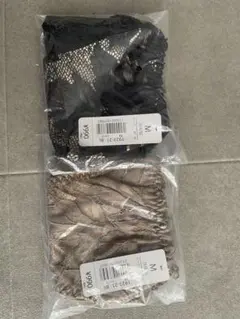 エメフィール 下着