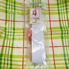 Item thumbnail for item 7117a258-ca94-452b-b514-3f194348eb5e