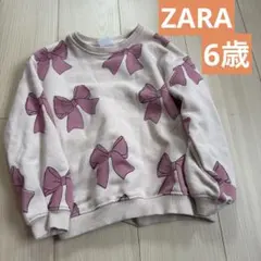 ZARAリボンプリントスウェット 116のサムネイル