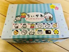 ちいかわピンズコレクション2　ピンズ　草むしり検定３級