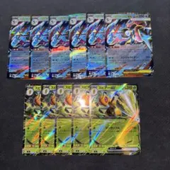 ポケモンカード　メガゲッコウガex スピアーex