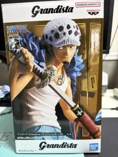 Grandista トラファルガー・ロー フィギュア