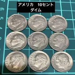オーストラリア 10セント 硬貨 1990年 N4381【オーストラリア】1990年10セント 硬貨 古銭 コイン - メルカリ