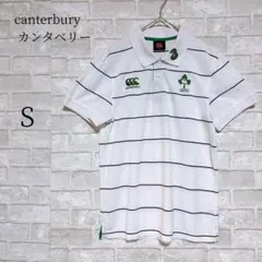 canterbury カンタベリー アイルランド代表モデル 半袖ポロシャツ Sのサムネイル
