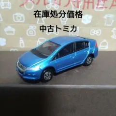 2026年最新】トミカ ホンダ インサイトの人気アイテム - メルカリ