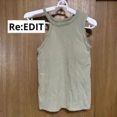 Re:EDIT リエディ カップ付きタンクトップ ブラトップ グリーン