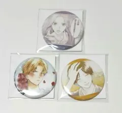 くじメイト缶バッジ ホタルの嫁入り 紗都子 プロミス・シンデレラ 壱成&成吾