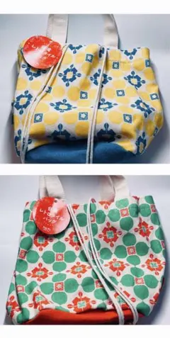 KALDI 台湾 レトロ タイル バッグ 2色セット カルディ