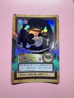 【超希少エラー】ラブーン　ワンピース　ハイパーバトル　戦いの約束　旧裏 エラー品？】ラブーン ワンピース ハイパーバトル 戦いの約束 旧裏
