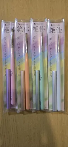 ネイル工房　絶佳　ネイル筆のサムネイル