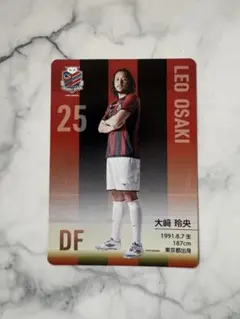 北海道コンサドーレ札幌　2025太鼓判カード　大崎玲央選手