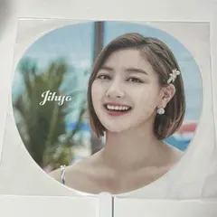 2025年最新】twiceジヒョうちわの人気アイテム - メルカリ