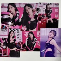 TWICE READYTOBE ミナ ラントレ ランダムトレカ コンプ セット