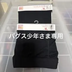 UNIQLO ヒートテック　タイツ・クルーネックT（九分袖）XL黒【新品未使用】