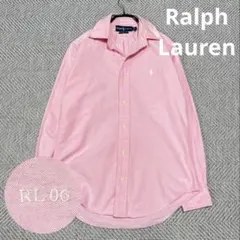美品 ラルフローレン BDシャツ オックスフォード メンズライク ピンク