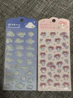 サンリオ　ぷくっとシール4枚セット