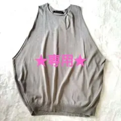 ミズイロインド　クルーネックワイドベスト　ニットベスト　ライトベージュ