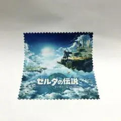 Item thumbnail for item 034552dd-8d24-4f8a-8218-a86323730297