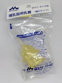 Item thumbnail for item d6be8303-1425-4c89-a634-ba22d732b90b