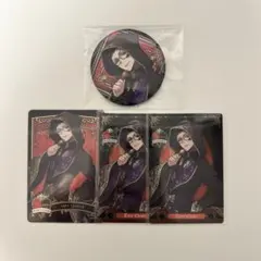 ツイステ トレイ・クローバー まとめ売り