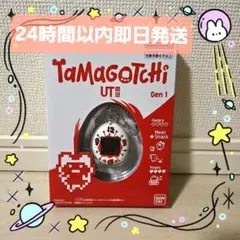 【お買い得】ユニクロ UT オリジナルたまごっち Gen1