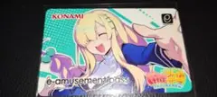e-amusement pass 麻雀ファイトガール ナナツノツミレ